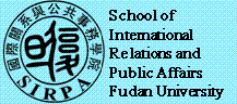Fudan University School of International Relations and Public Affairs